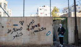 War Child_Amal_Occupied Palestinian Territories_Hebron_TeamUp_191211