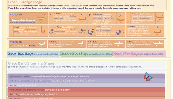 Screenshot_2025-09-26_at_8.00.53_am